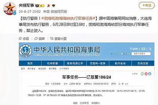 半岛游戏官方下载软件app截图2